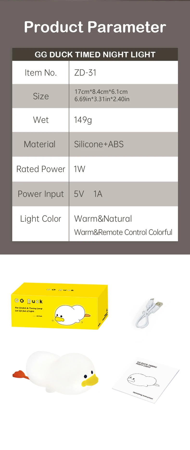 1pc Doudou Duck night light Children's gift soft light eye care USB charging timing automatic clap silicone lamp