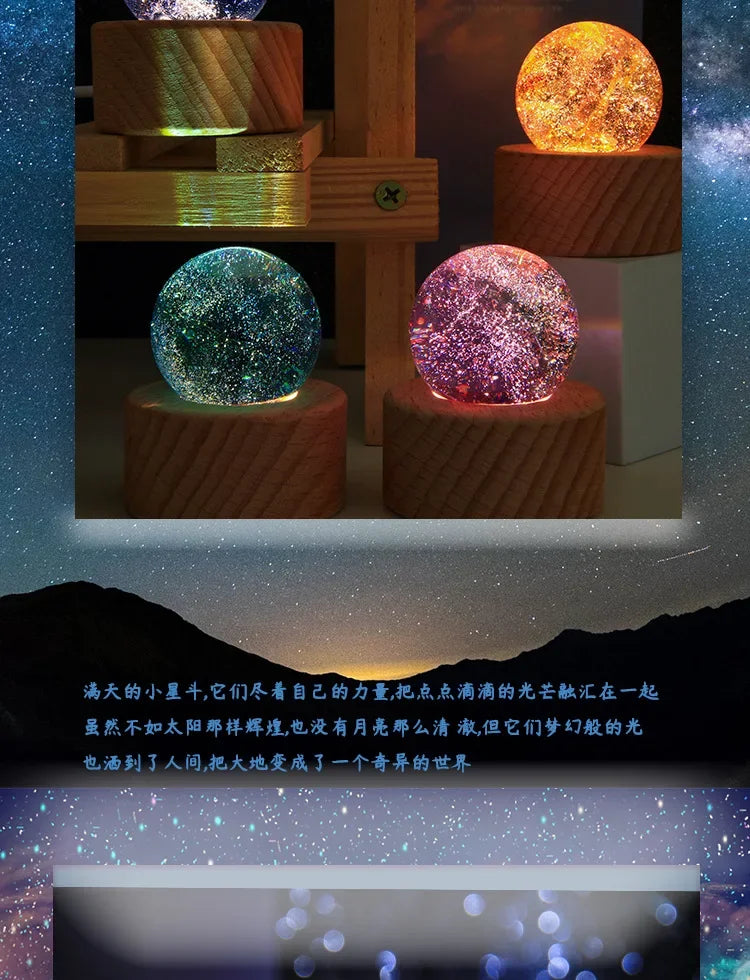 Fantasy Colorful Glass Star Ball Luminous Planet Astronomy Planets Ball Fantastic Style Home Decoration Cosmic Model Gift