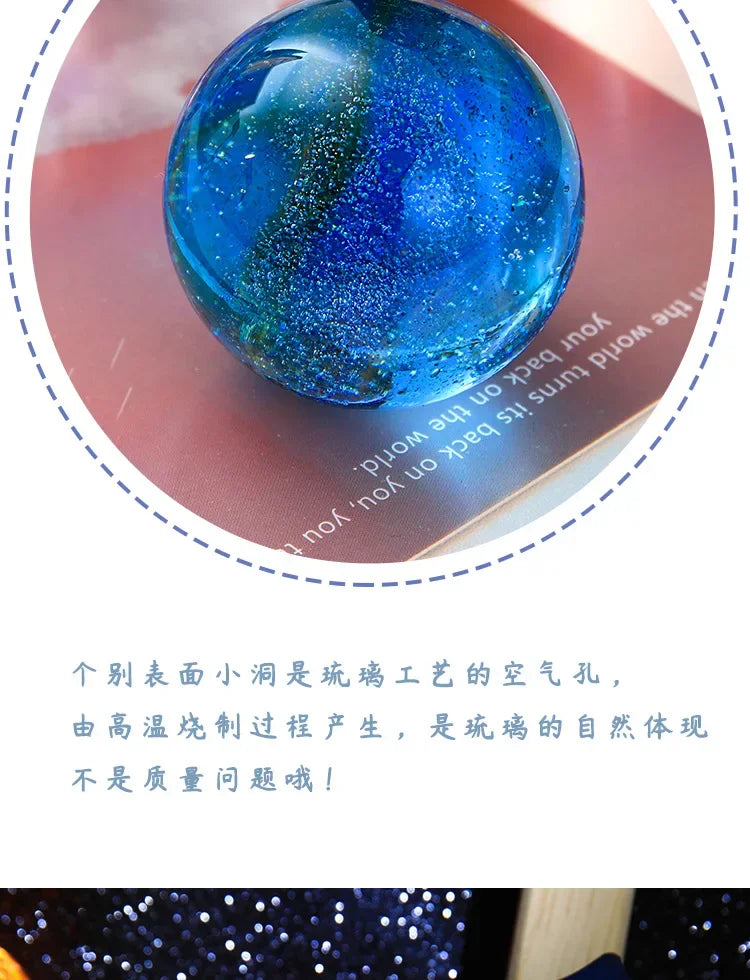 Fantasy Colorful Glass Star Ball Luminous Planet Astronomy Planets Ball Fantastic Style Home Decoration Cosmic Model Gift